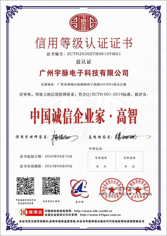 球王会官方版网站登录入口,球王会(中国)
-7.jpg