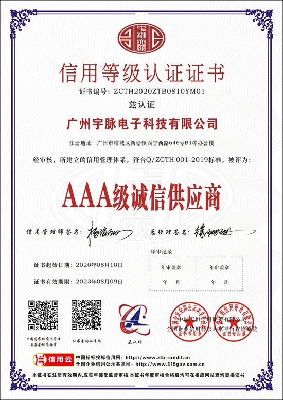 球王会官方版网站登录入口,球王会(中国)
-5.jpg