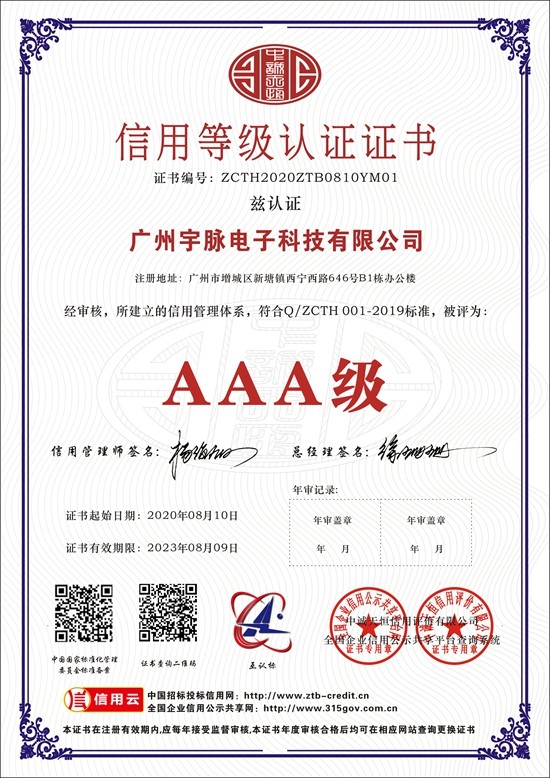球王会官方版网站登录入口,球王会(中国)
-1.jpg