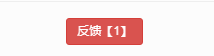 1652767867354458.png image.png
